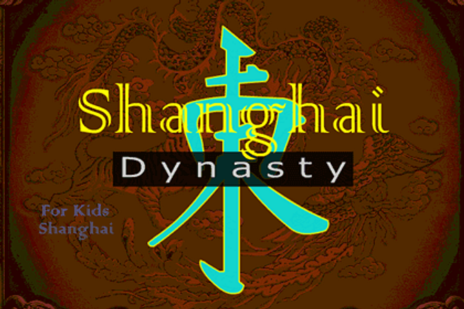 Shanghai Mahjong - Online Game - Play for Free