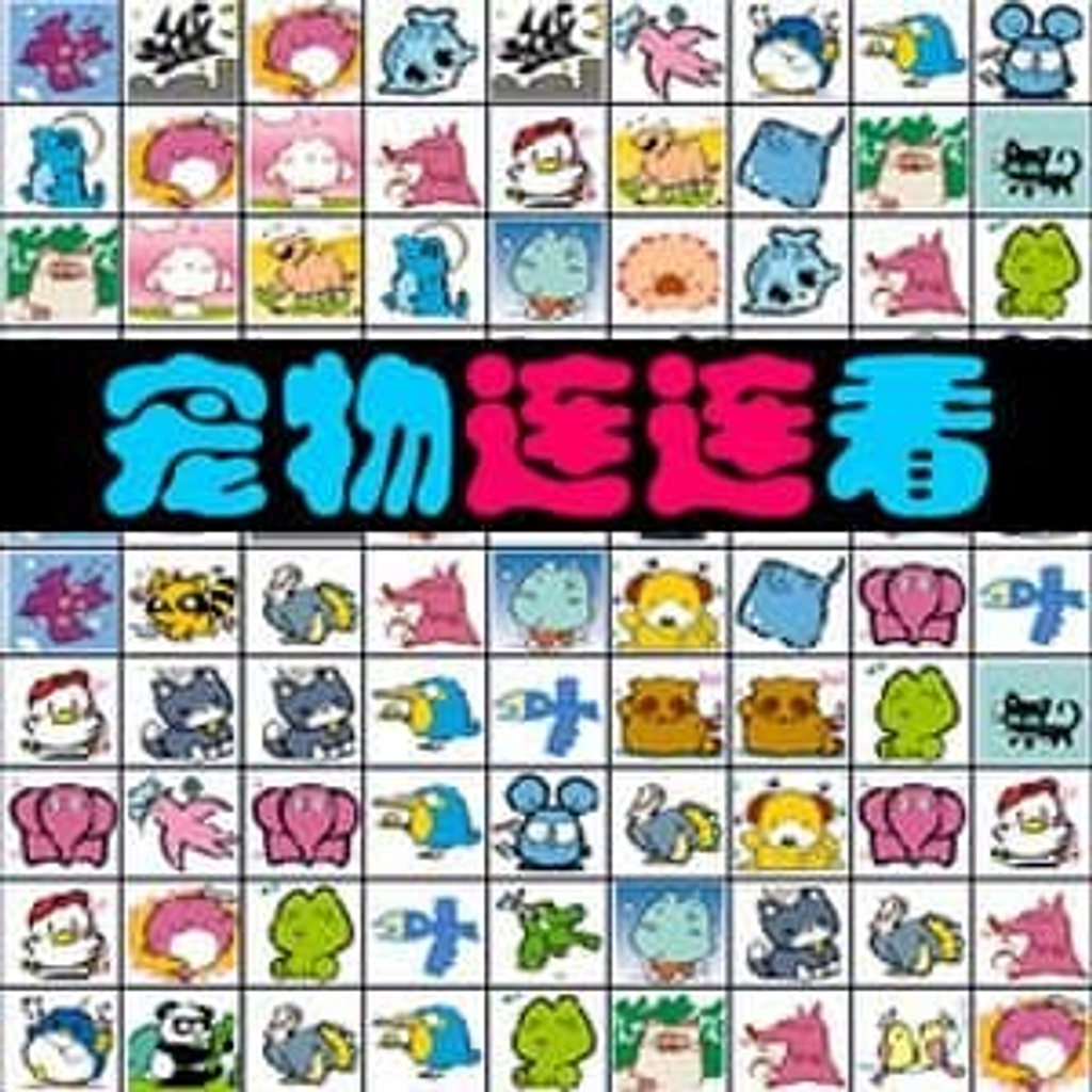 Animals Connect Game: Play Free Online Animal Mahjong Connect