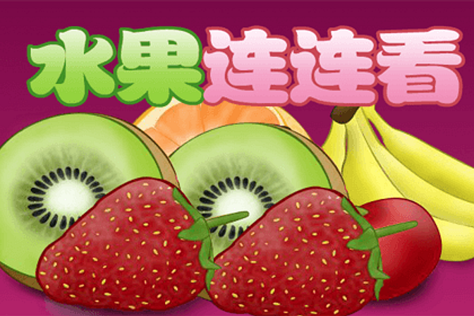 Fruit Mahjong - Jogo Grátis Online