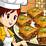 Sara's Cooking Class: Baklava