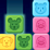 Animal Block Pop Puzzle